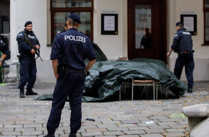  El Estado Islámico asume la autoría del ataque en el centro de Viena