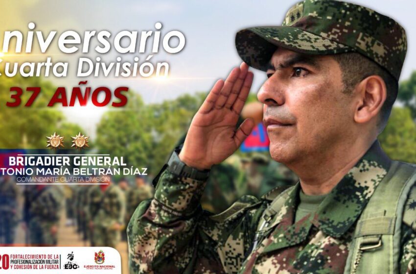  La Cuarta División del Ejército cumplió 37 años de continua actividad