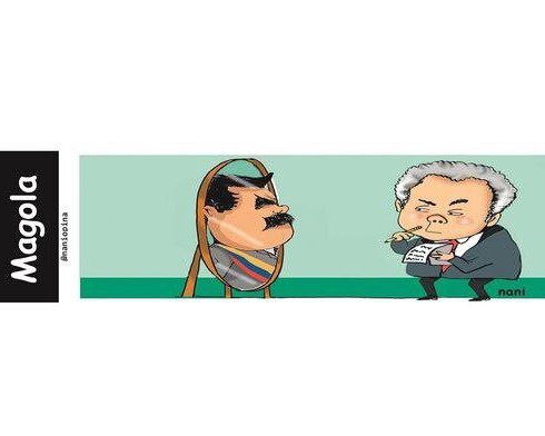  El espejo – El Espectador