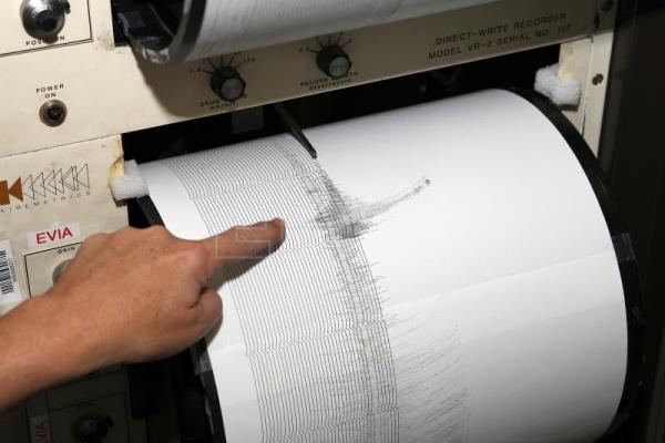 ECUADOR SISMO – Un sismo de magnitud 4,9 se registra en la zona costera de Ecuador
