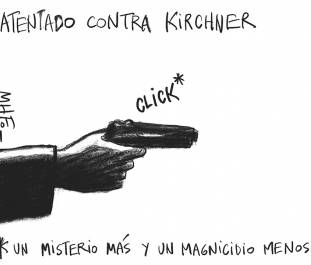  MHEO