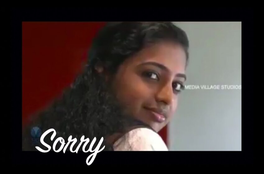 La película titulada «Sorry» que dura sólo 1 minuto y 58 segundos, Tiene un poderoso mensaje.